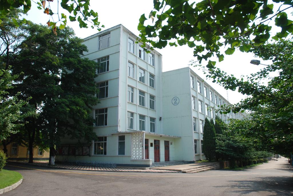 哈尔滨学院二号教学楼图片